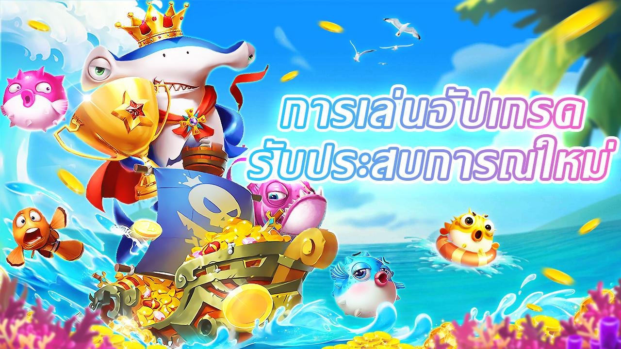 sunwintai